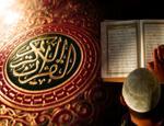 Hatim duası Arap&ccedil;a okunuşu ve fazileti! Kur'an hatmi nasıl yapılır? 