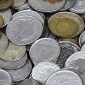 Elinde olan yaşadı: Koleksiyonerler bu parayı getirene 5 milyar lira veriyor