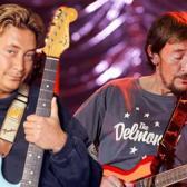 &Uuml;nl&uuml; blues sanat&ccedil;ısı Chris Rea'dan 57 yıllık eşine servet değerinde miras! 