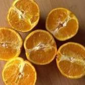 Portakal suyunun kalp ve beyin sağlığına etkileri ortaya &ccedil;ıktı!