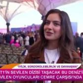 Taşacak Bu Deniz'in Eleni'si Ava Yaman'dan samimi itiraf! "Fotoğraf &ccedil;ekmek i&ccedil;in gelmiyorlar"