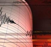Japonya'da büyük deprem