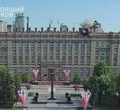 Belgorod Hükümet Binasına dronlu saldırı!