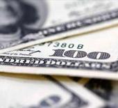 Dolar/TL 39,38 seviyesinden işlem görüyor