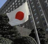 Japonya politika faizini yüzde 0,5’te sabit tuttu