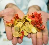 Altının kilogram fiyatı 4 milyon 295 bin liraya yükseldi!