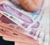 Faizsiz kredi veren bankaların listesi Temmuz 2025! İşte banka banka faizsiz kredi fırsatları