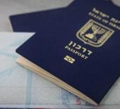 Pasaportları çöpe atıldı: İsrailli turistler, mahsur kaldı!