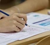 YKS tercih süreci çarşamba günü sona erecek