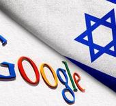 İsrail’in Google ve Amazon ile yaptığı anlaşmanın detayları ortaya çıktı!