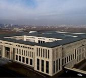 MİT yıllar sonra paylaştı! 'İngiliz Kemal' raporu: Sarhoş ve kumarbaz...