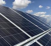 YEKA GES-2025 ve RES-2025 yarışma başvuru tarihleri ertelendi