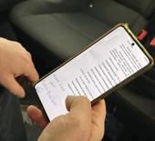 100 milyon TL'lik vurgunda banka çalışanı detayı dikkat çekti