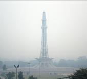 Pakistan alarma geçti! "Tehlikeli" diyerek tamamen yasakladılar