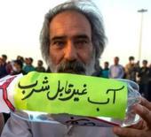 Tahran için kırmızı alarm! İki haftalık suyu kaldı!