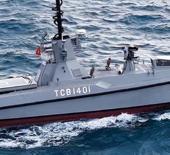 Mavi Vatan'ın yeni koruyucusu! Envantere bir yenisi daha eklendi