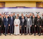 Şam Uluslararası Havalimanı'nda 4 milyar dolarlık yatırım başlıyor