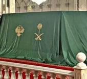 Suudi Arabistan'dan Suriye'ye kutsal hediye! İlk kez paylaşıldı