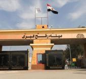 SON DAKİKA: T&uuml;rkiye ve 7 &uuml;lkeden "Refah" &ccedil;ağrısı