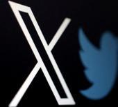 X (Twitter) &ccedil;&ouml;kt&uuml; m&uuml;? Bakan Yardımcısı Sayan'dan a&ccedil;ıklama