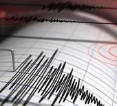 Son Dakika: Balıkesir'de 4,5 b&uuml;y&uuml;kl&uuml;ğ&uuml;nde deprem