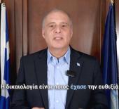 Yunan &Ccedil;&ouml;z&uuml;m&uuml; Partisi Lideri Velopoulos'tan Mi&ccedil;otakis'e: Ankara'ya kurdun ağzına gidiyorsun