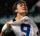 Beşiktaş'ın G&uuml;ney Koreli golc&uuml;s&uuml;n&uuml;n videosunu taraftar beğeni yağmuruna tuttu