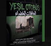 'Yeşil Otob&uuml;s' belgeselinin ilk g&ouml;sterimi Gaziantep'te ger&ccedil;ekleştirilecek