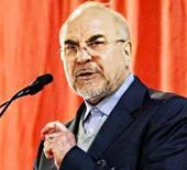 İran'dan K&uuml;rt gruplara uyarı: Akıllı olun! Sizi tarihin &ccedil;&ouml;pl&uuml;ğ&uuml;ne atarız