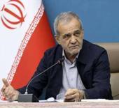 Son Dakika... İran: Komşu &uuml;lkelerden &ouml;z&uuml;r diliyoruz