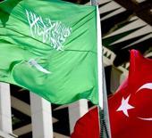 T&uuml;rkiye, Suudi Arabistan, Pakistan ve 5 &uuml;lkeden Mescid-i Aksa bildirisi! T&uuml;m d&uuml;nyaya mesaj