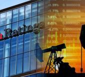 D&uuml;nya devinden endişelendiren petrol tahmini: H&uuml;rm&uuml;z Boğazı kapalı kalırsa...