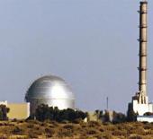 İsrail basını ifşa etti: Almanya 12 yıl boyunca "n&uuml;kleer" i&ccedil;in finanse etmiş!