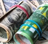 İşte Dolar ve Euro'da g&uuml;n&uuml;n ilk fiyatları...