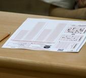 Sınavlarda yeni d&ouml;nem! LGS ve YKS&rsquo;den sonra okullarda da başlıyor! 