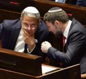 İsrail'de y&uuml;ksek mahkeme ile h&uuml;k&uuml;met karşı karşıya: Kararı tanımayız...