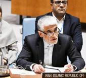 İran, Arap &uuml;lkelerini BM'ye şikayet etti