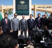 Suriye ve Irak'tan yeni karar! 13 yıl sonra yeniden a&ccedil;ıldı