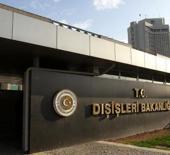 T&uuml;rkiye'den ter&ouml;r saldırısıyla sarsılan &uuml;lkeye taziye mesajı