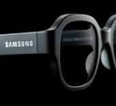 &Ccedil;ok konuşulacak 'akıllı g&ouml;zl&uuml;k' geliyor! Fiyatı şaşkına &ccedil;evirdi