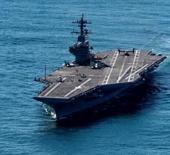 WP: USS General Ford Orta Doğu'dan ayrılıyor