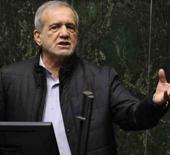 Son dakika haberi: İran'ı sallayan istifa iddiası! İlk a&ccedil;ıklama geldi...