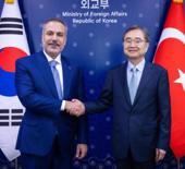 Bakan Fidan G&uuml;ney Kore'de mevkidaşıyla g&ouml;r&uuml;şt&uuml;