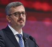 İletişim Başkanlığından yapay zeka ve dijital d&ouml;n&uuml;ş&uuml;m hamlesi