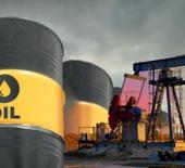 Zorunlu petrol stoklarını yerine koyma s&uuml;resi uzatıldı! EPDK duyurdu