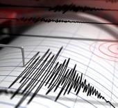 Venezuela'da bir deprem daha!