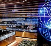 Y&uuml;kseliş bekleyenler dikkat: Borsa İstanbul'da kaderi bu seviye belirleyecek! 