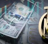 Merkez Bankası a&ccedil;ıkladı: Piyasanın yıl sonu enflasyon ve dolar tahmini y&uuml;kseldi
