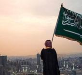 Suudi Arabistan'dan umre vizesi kararı! B&uuml;y&uuml;k kolaylıklar sağladılar! İşte yeni şartlar