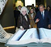 Emine Erdoğan, İmam Buhari T&uuml;rbesi'ni ziyaret etti